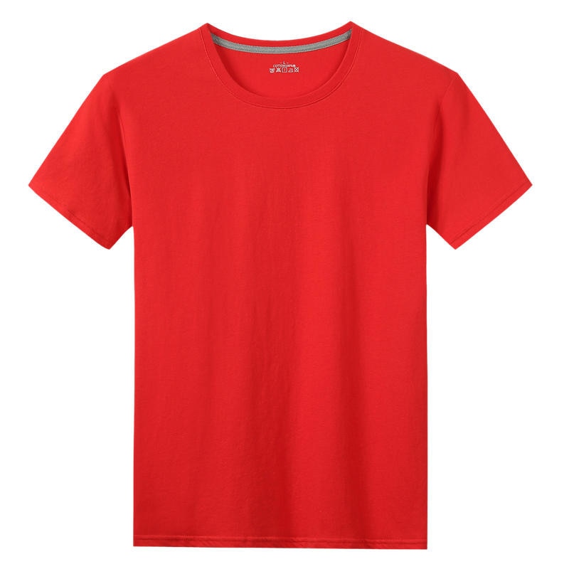 RS Plain Tee Shirt