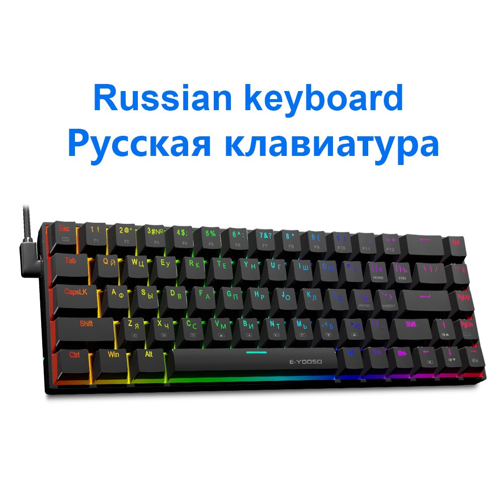 E-YOOSO Z686 Wired Keyboard