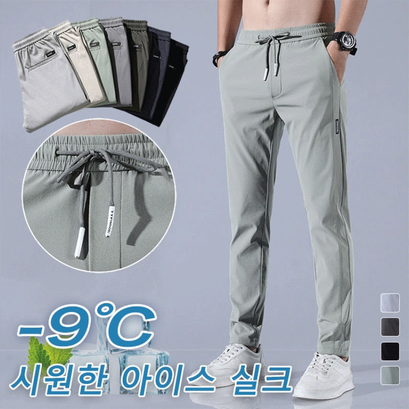 Summer Ice Casual Pants