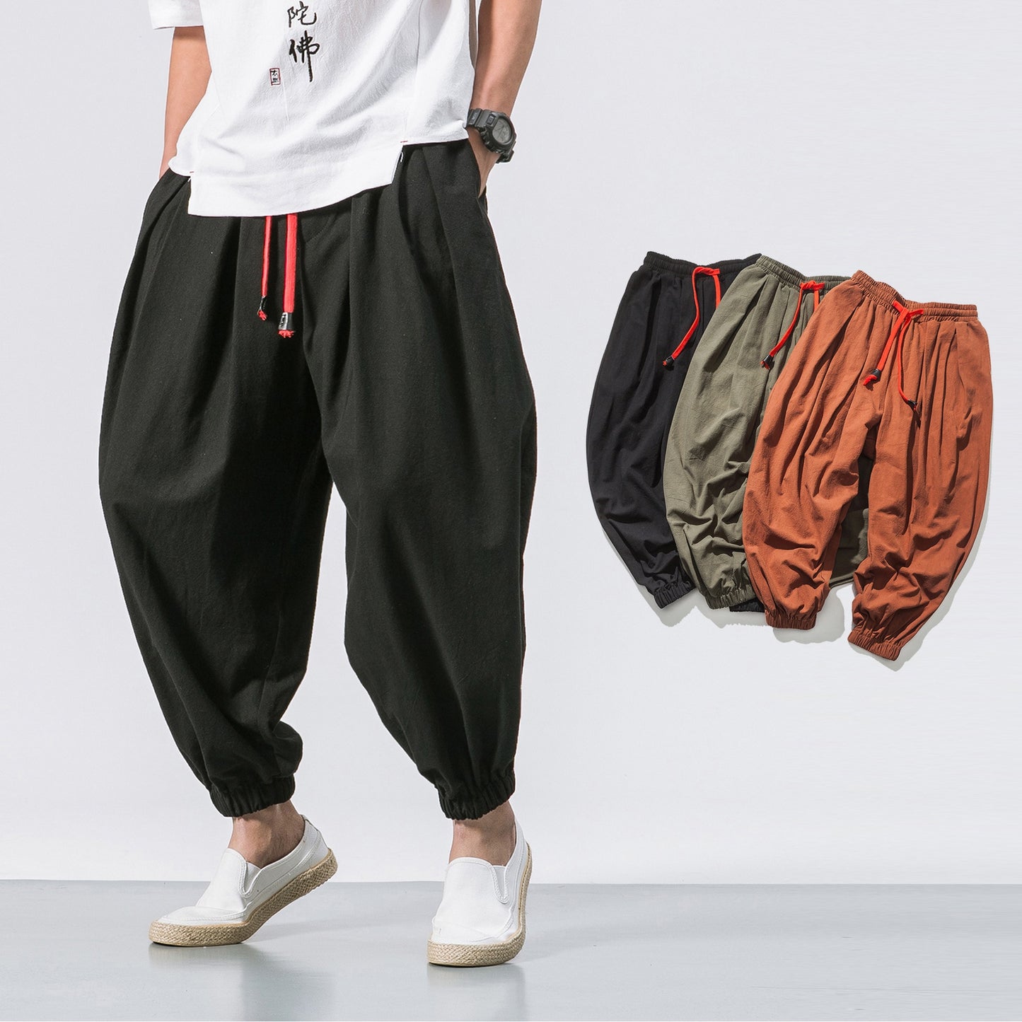 Loose Harem Pants