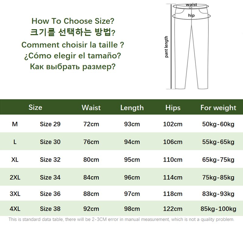 Loose Linen Casual Pants