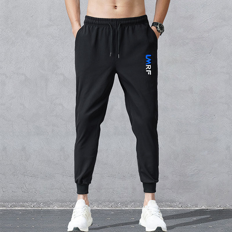 Athletic Track Pants