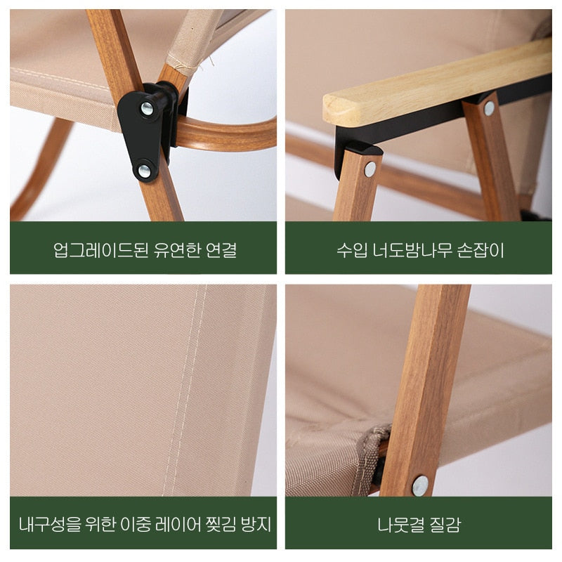 2 Piece Black Folding Chair Set