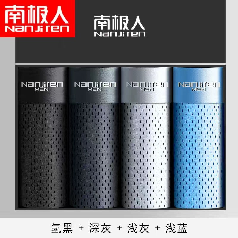 Icy Silk Boxers