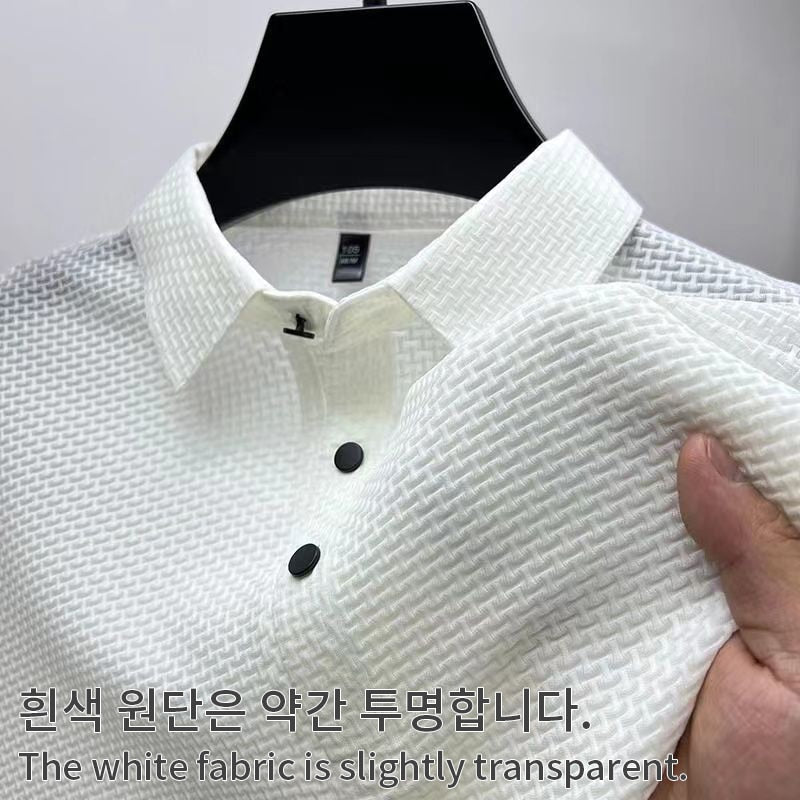 RS Ice Mesh Shirt