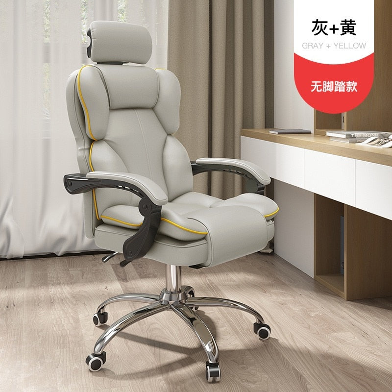 UVR Computer Chair