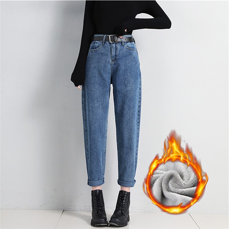 Oversize Jeans