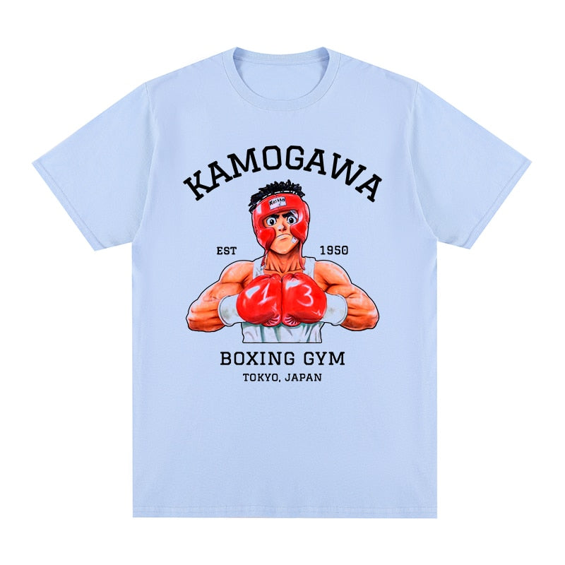 RS Hajime no Ippo Shirt