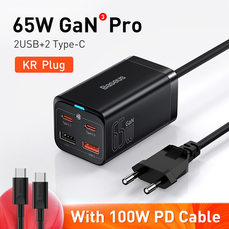 Baseus 65W GaN Desktop Charger