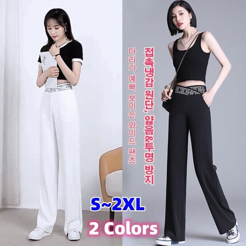 Ice Silk Chiffon Pants