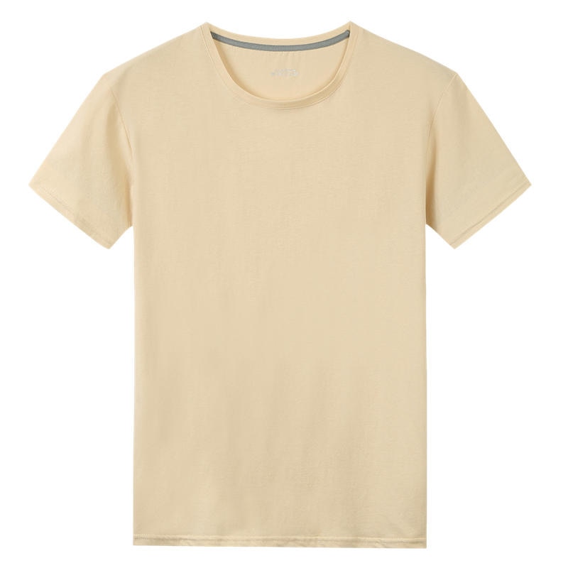 RS Plain Tee Shirt