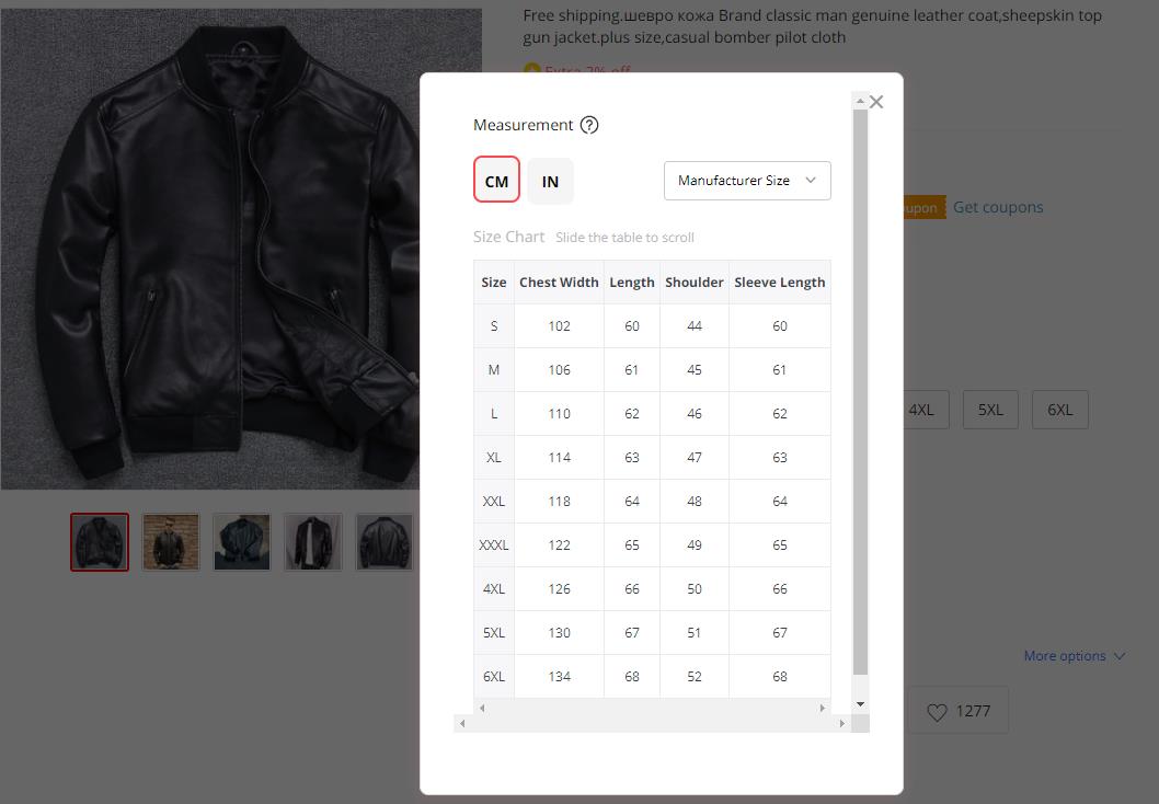 Classic Leather Jacket