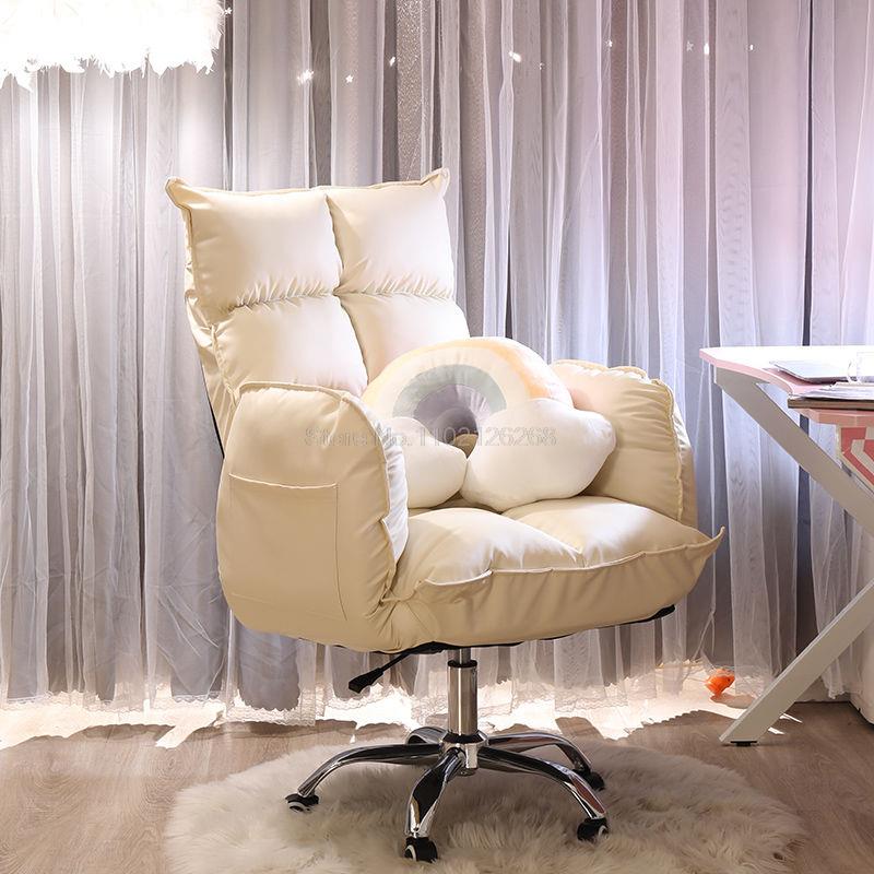 Super Comfy Computer Chair