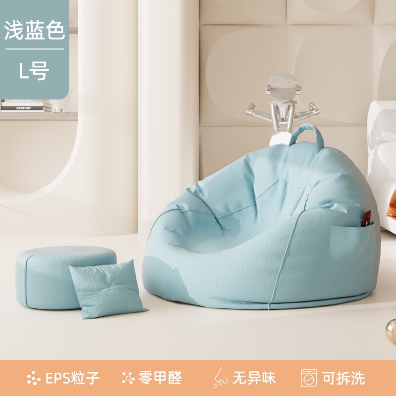 Lazy Lounger BeanBag