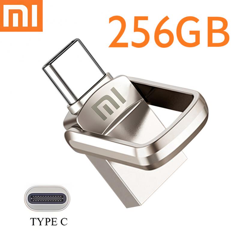 Xiaomi 2TB USB Stick