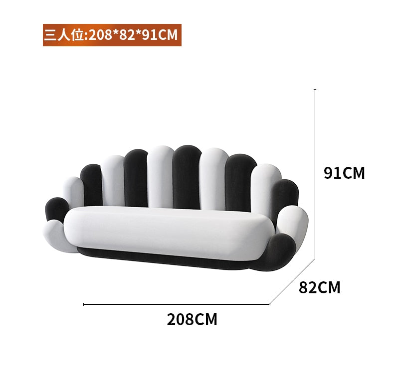 Nordic Alien Sofa