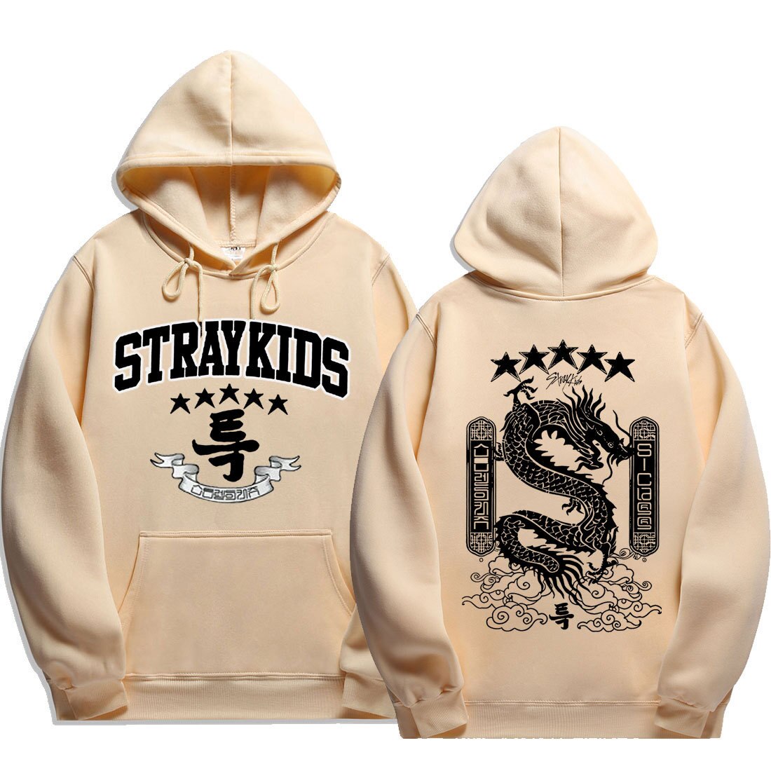 RS Stray Kids Hoodie