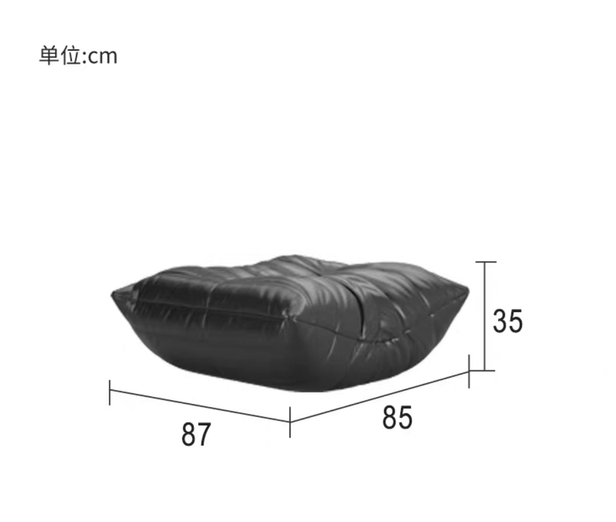 Caterpillar Single Sofa Lazy
