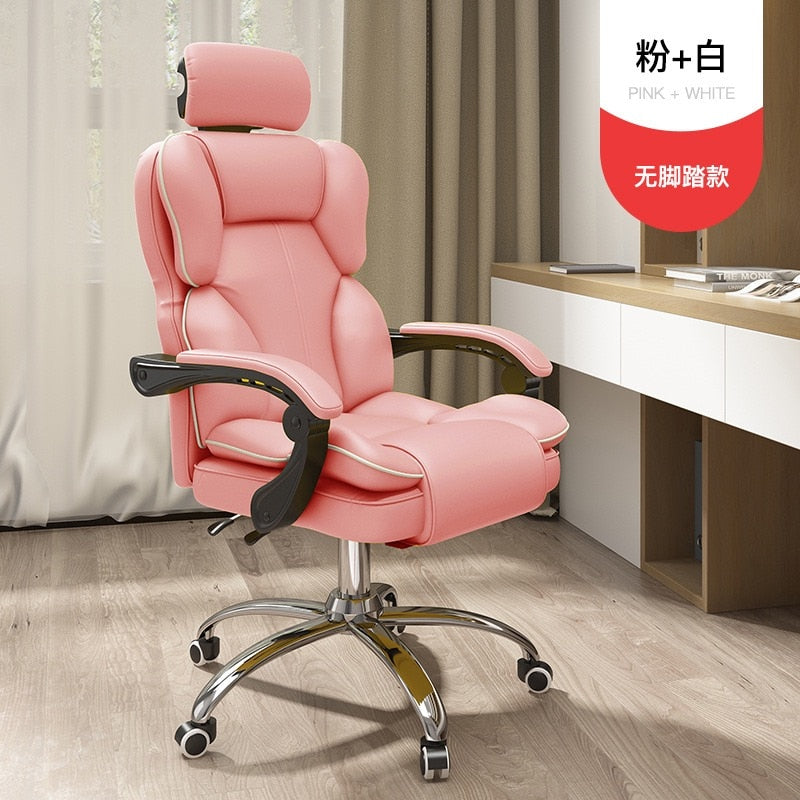 UVR Computer Chair