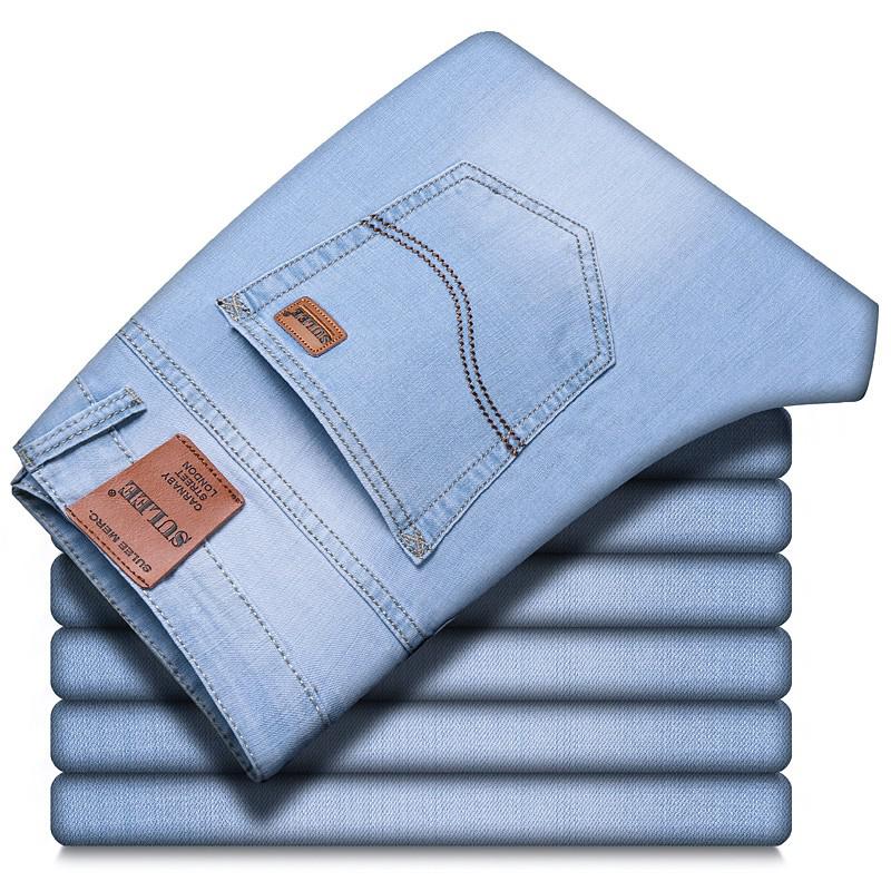 Sulee Jeans
