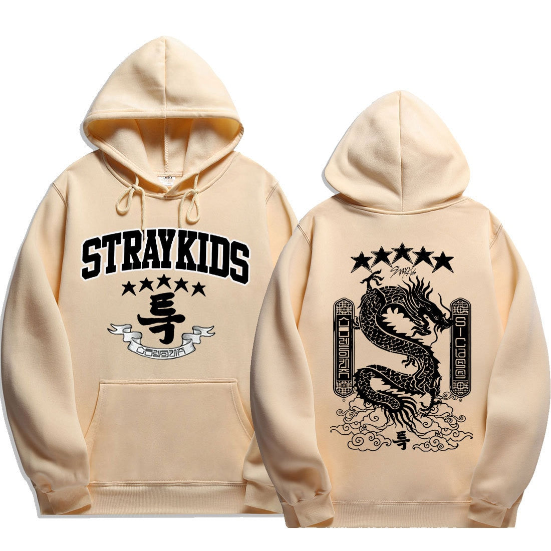RS Stray Kids Hoodie