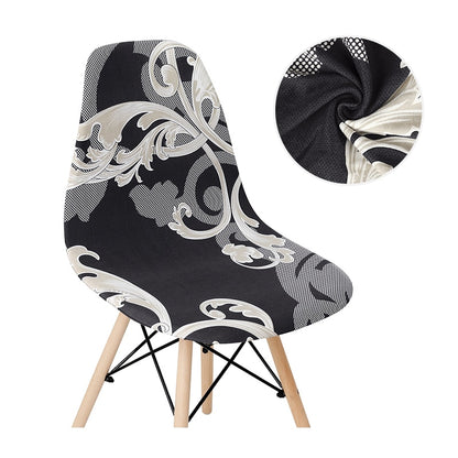 Solid Color Shell Chair Cover