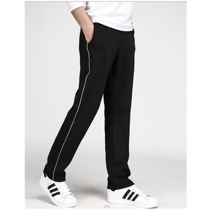 2 Stripe Casual Sweatpants
