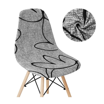 Solid Color Shell Chair Cover