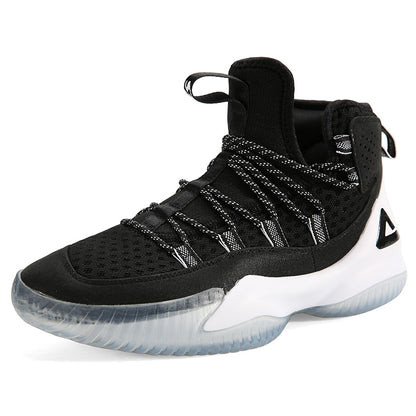 PEAK Precision Basketball Trainers