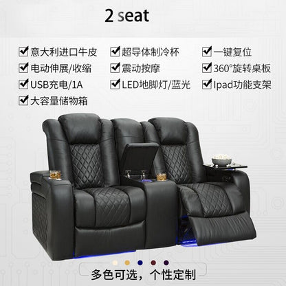 Italian Leather Electric Cinema Recliners