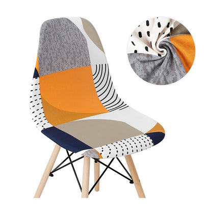 Solid Color Shell Chair Cover