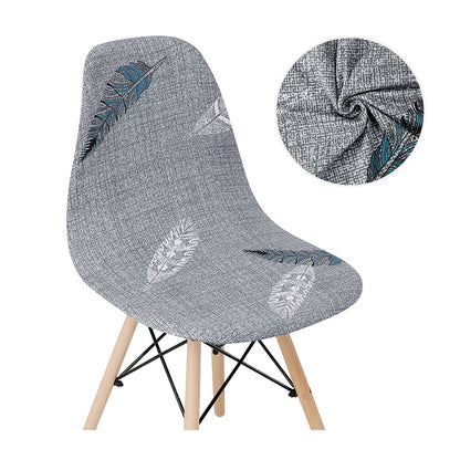 Solid Color Shell Chair Cover