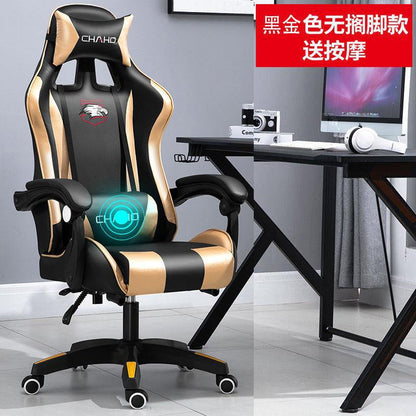 WCG Gaming Chair