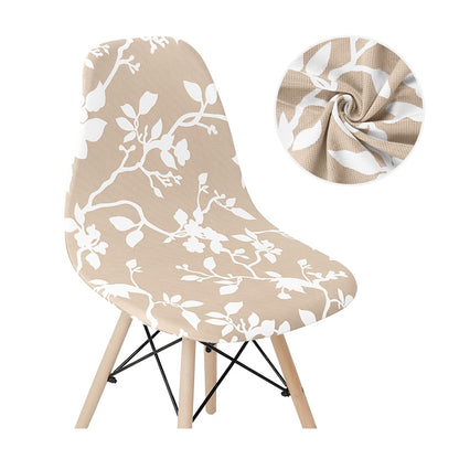 Solid Color Shell Chair Cover