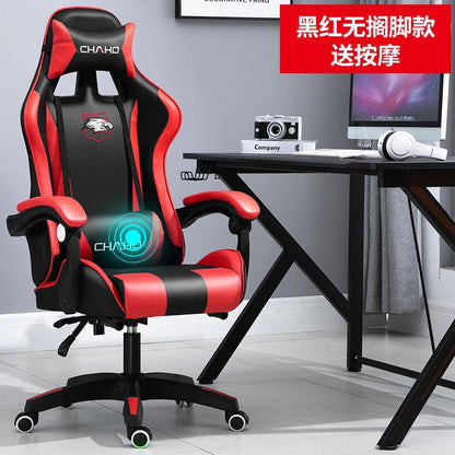 WCG Gaming Chair