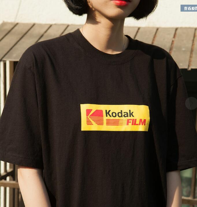 RS Kodak Shirt