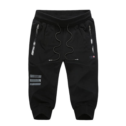 TWILIGHT BEAR Oversized Sweat Pants
