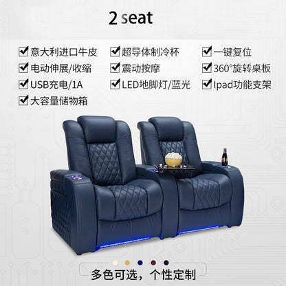 Italian Leather Electric Cinema Recliners