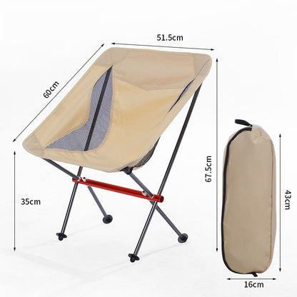 Folding Moon Chair
