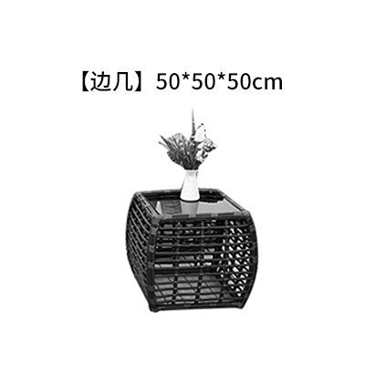 Rattan Garden Set