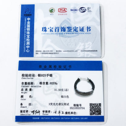 THADDEUS Leather Bracelet