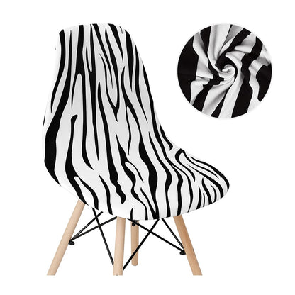 Solid Color Shell Chair Cover