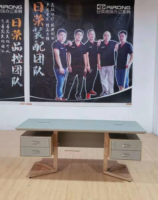 1.6m Modern Home Desk