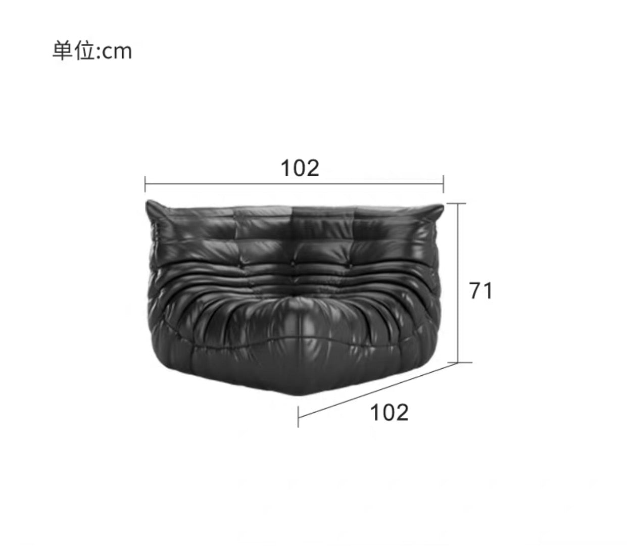 Caterpillar Single Sofa Lazy