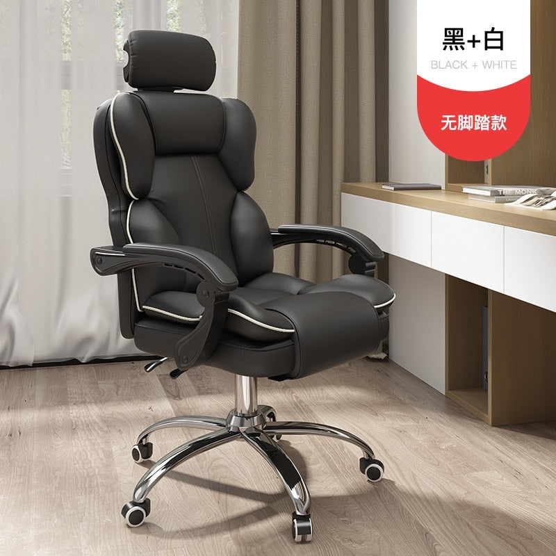 UVR Computer Chair