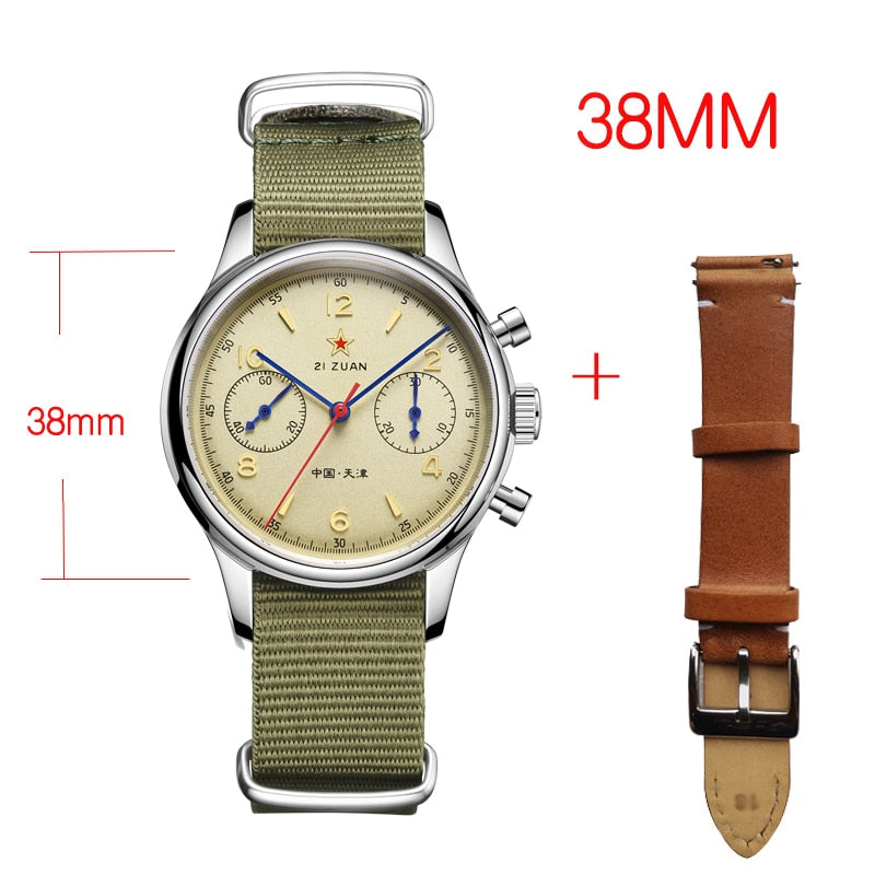 ZI ZUAN Chinese Military Watch