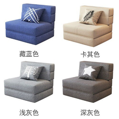 Modern Single Living Room Sofa