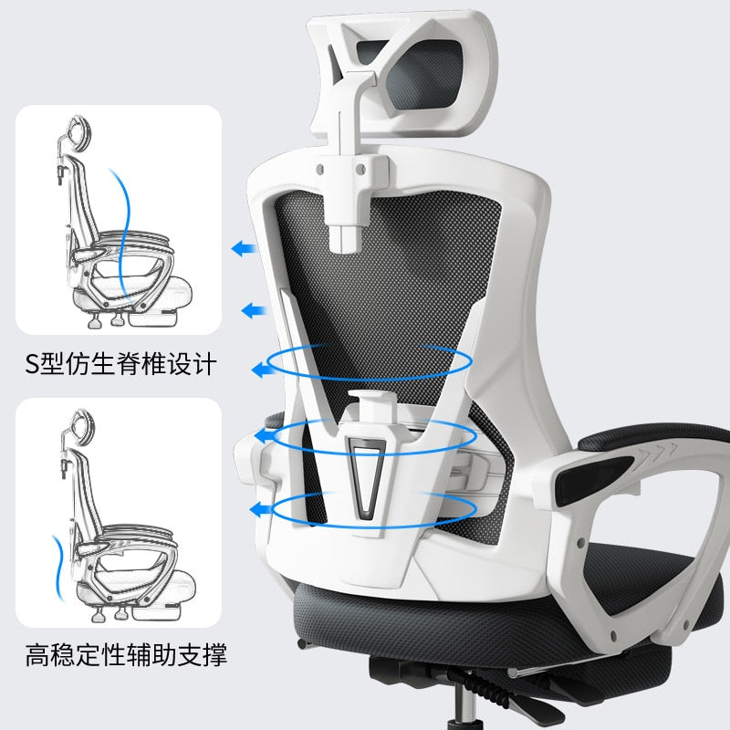 Ergonomic Mesh Office Chair