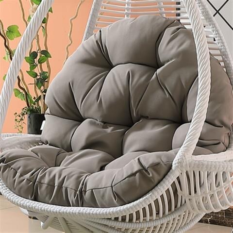 Egg Chair