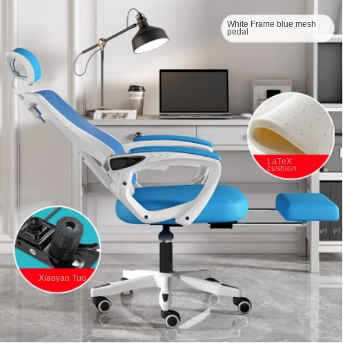 UltraMesh Office Chair